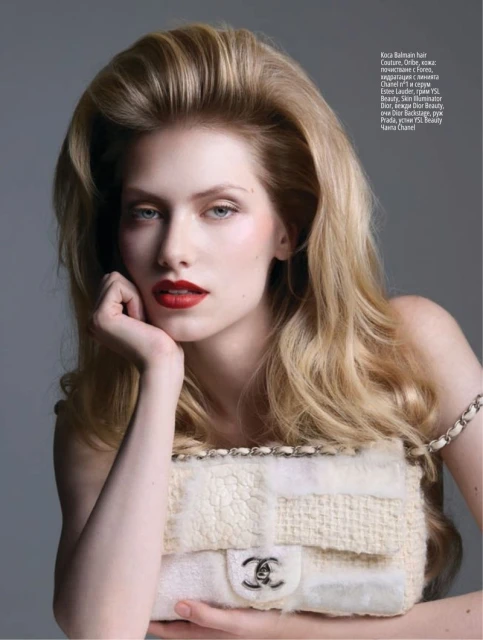 Elle Beauty by Sofia Brunet