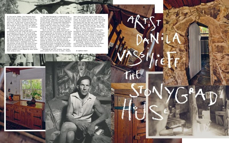 The House That Grew From The Ground