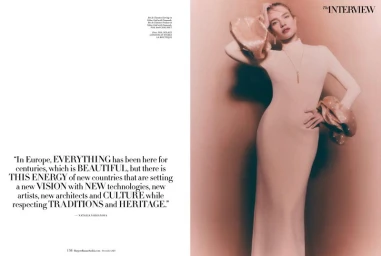 The Original Supernova