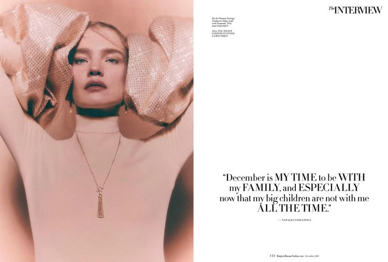 The Original Supernova