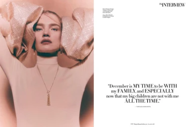 The Original Supernova