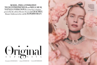 The Original Supernova