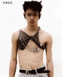 From Ancestral Armor to Modern Adornments, Jewelry Carries Stories of Identity