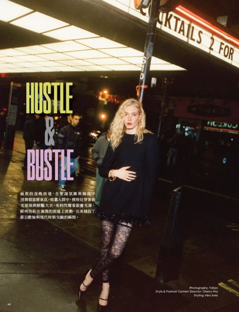 Hustle & Bustle