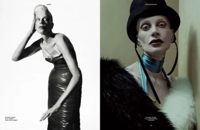 Reflections On Defiance