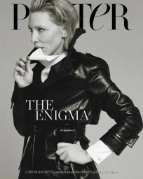 Porter Magazine 02/03/2025 Cover