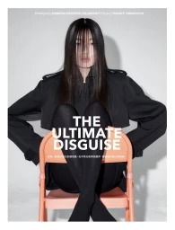 The Ultimate Disguise