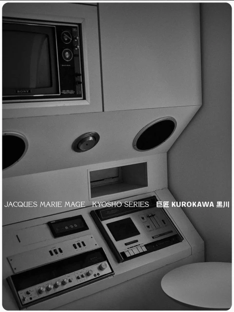 JMM - KYOSHO 巨匠 — KUROKAWA 黒川 Collection