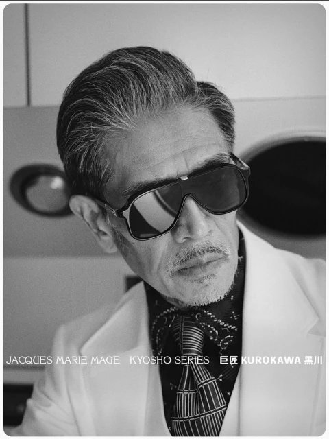 JMM - KYOSHO 巨匠 — KUROKAWA 黒川 Collection