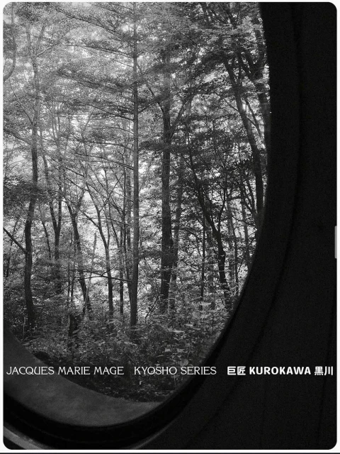 JMM - KYOSHO 巨匠 — KUROKAWA 黒川 Collection