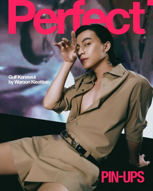The Perfect Magazine Issue 8 Spring/Summer 2025 Covers