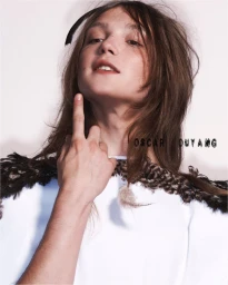 Oscar Ouyang SS26 - First Looks