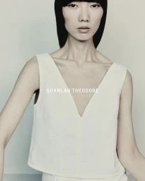 Summer 2025 - Chapter 2