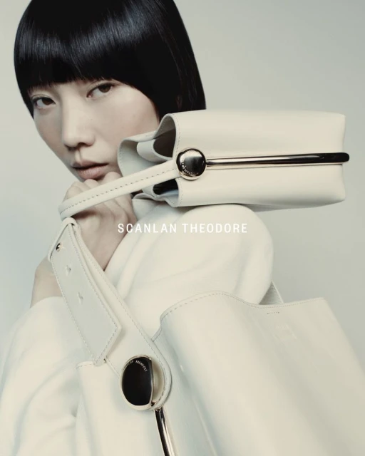 Summer 2025 - Chapter 2