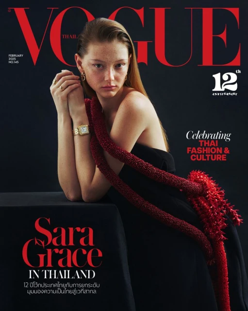 Vogue Thailand February 2025 Cover