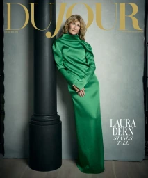 Dujour January 2026 Cover