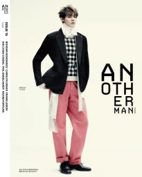 AnOther Man China December 2025 Cover