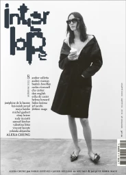 Interlope Magazine #8 Autumn 2025 Covers