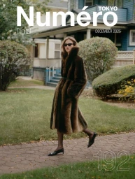 Numero Tokyo December 2025 Digital Cover