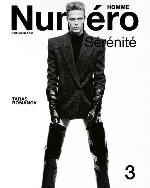 Numéro Homme Switzerland #3 2025 Covers