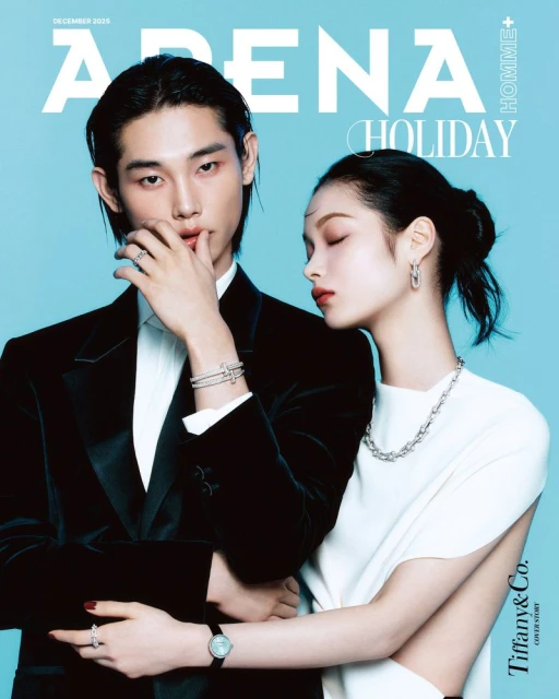 Arena Homme + Korea December 2025 Cover