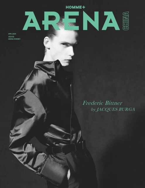 Arena Homme + China November 2025 Covers