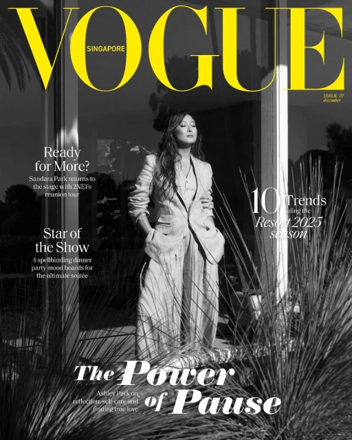 Vogue Singapore December 2024 Cover
