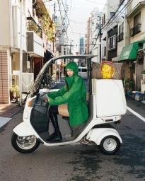 Moynat Kazumasa Nagai Campaign 2025