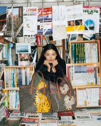 Moynat Kazumasa Nagai Campaign 2025