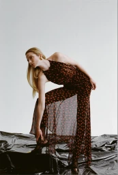 Ronny Kobo Holiday 2025