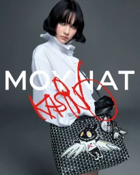 Moynat Kasing Lung Campaign 2025