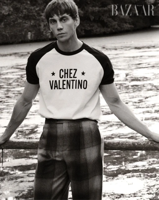 Model and Principal Dancer