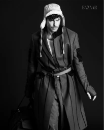 El Viajero for Harper's Bazaar Ecuador