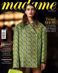 Madame Figaro Greece September 2024 Cover