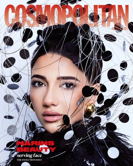 Cosmopolitan Middle East January 2026 Cover