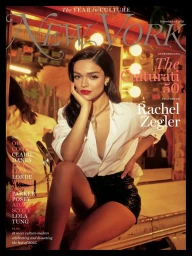 New York Magazine The Culturati 50 2025 Covers