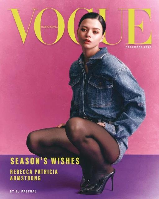 Vogue Hong Kong December 2025 Cover