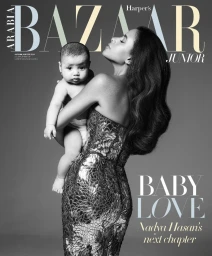 Harper's Bazaar Arabia Junior A/W 2024 Cover