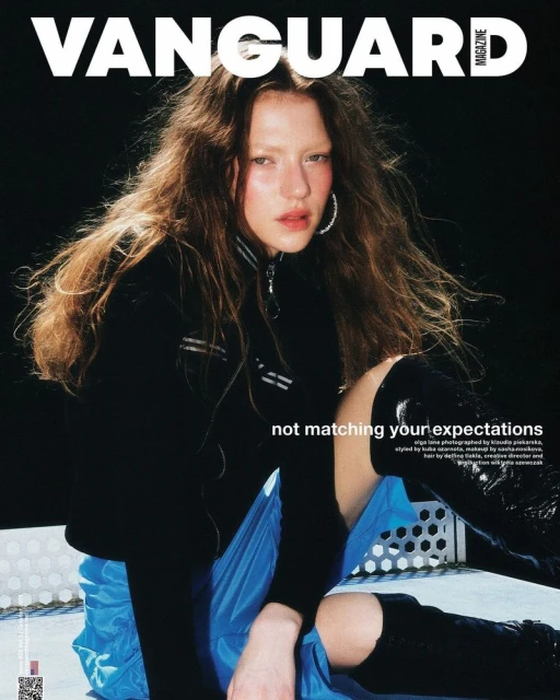 Vanguard Magazine October 2024 Covers