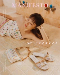 Manifesto Magazine #106 January/February 2025 Covers