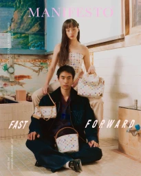 Manifesto Magazine #106 January/February 2025 Covers