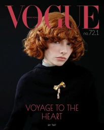 Vogue Hong Kong November 2024 Digital Covers