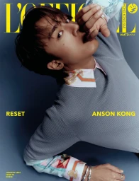 L'Officiel Hong Kong January 2025 Cover Featuring Anson Kong