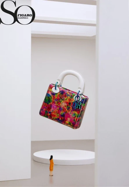 LADY DIOR COVER STORY