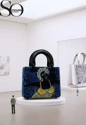 LADY DIOR COVER STORY