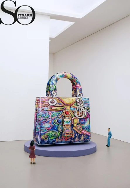 LADY DIOR COVER STORY