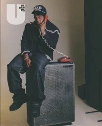 SECH FOR URBANDA MAGAZINE