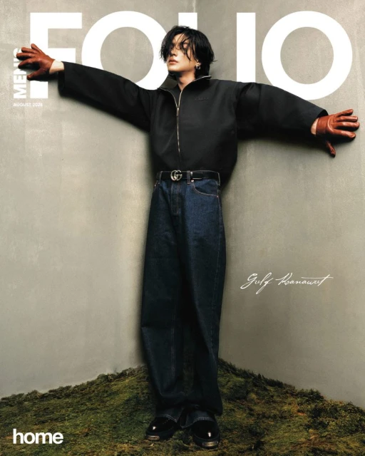 Men's Folio Singapore August 2024 Cover