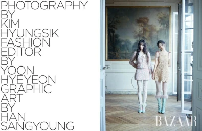 hush, (IVE X Valentino)