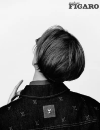 Madame Figaro China September 2024 Cover